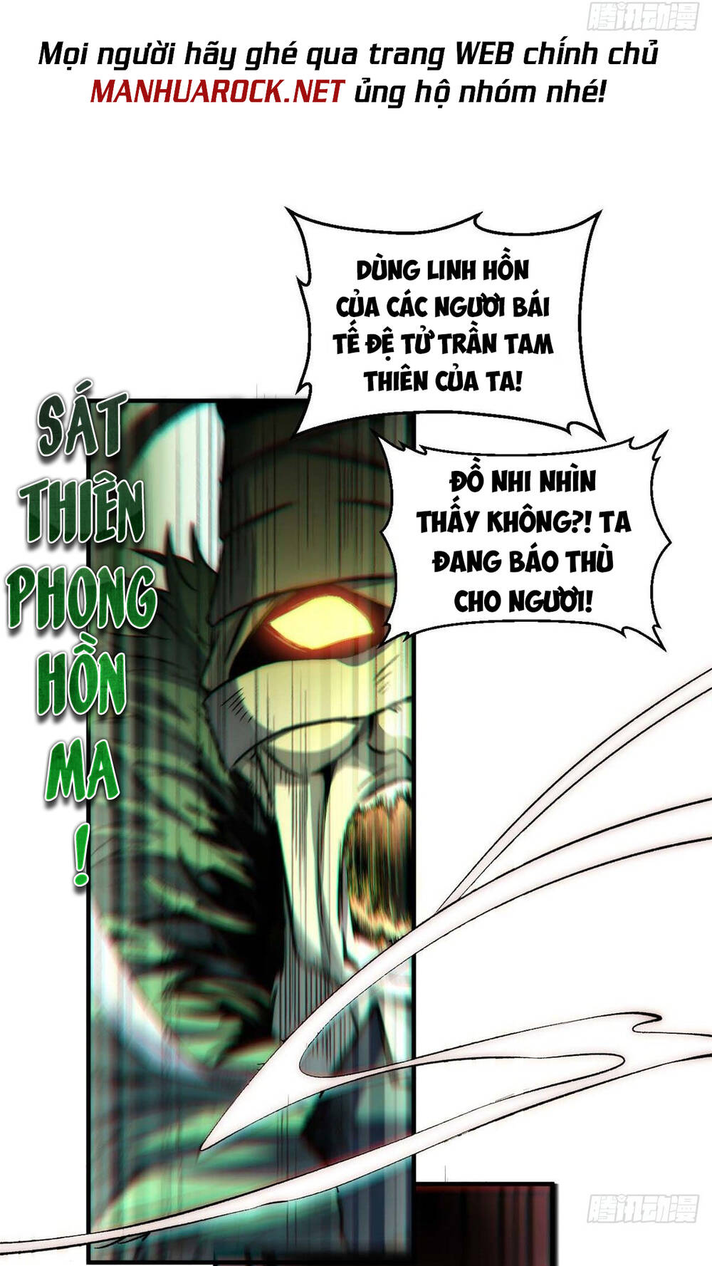 Đỉnh Cấp Khí Vận Lặng Lẽ Tu Luyện Ngàn Năm - Chapter 35 - Page 7