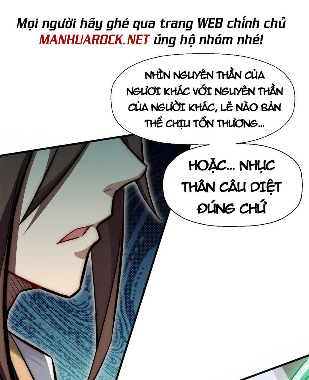 Đỉnh Cấp Khí Vận Lặng Lẽ Tu Luyện Ngàn Năm - Chapter 36 - Page 17