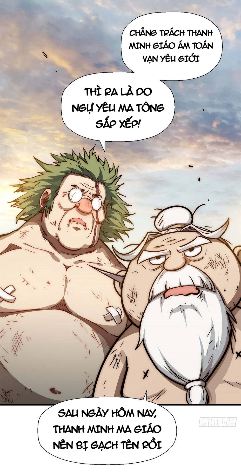 Đỉnh Cấp Khí Vận Lặng Lẽ Tu Luyện Ngàn Năm - Chapter 36 - Page 21