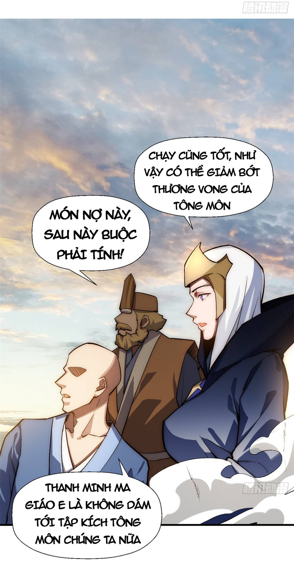 Đỉnh Cấp Khí Vận Lặng Lẽ Tu Luyện Ngàn Năm - Chapter 36 - Page 43