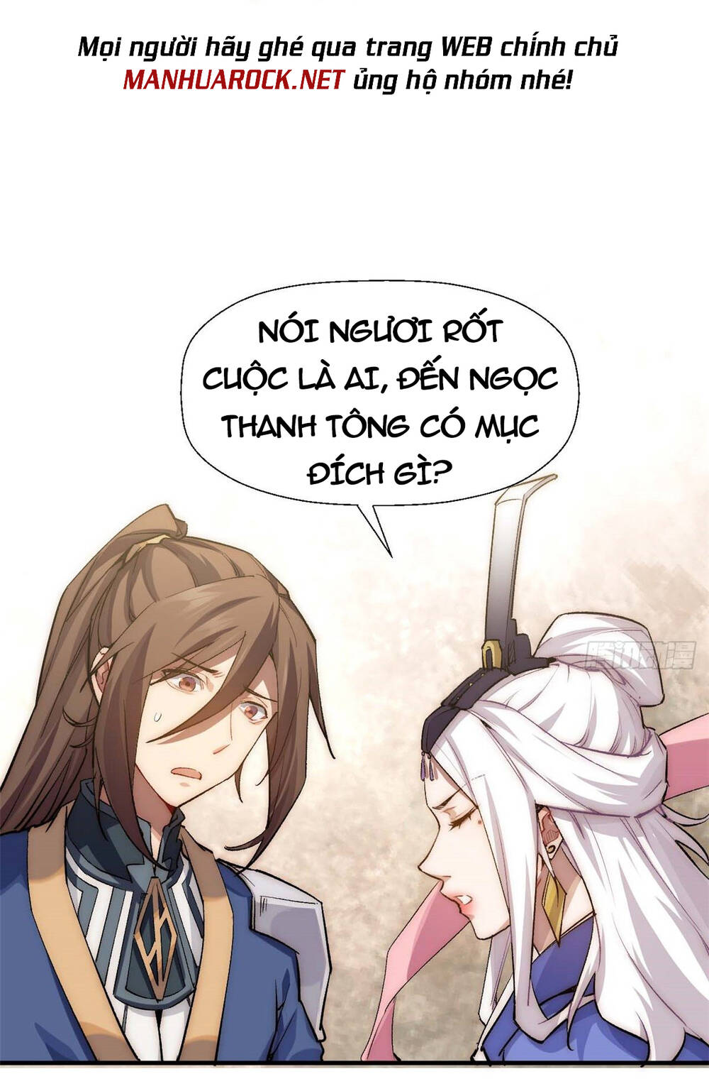 Đỉnh Cấp Khí Vận Lặng Lẽ Tu Luyện Ngàn Năm - Chapter 37 - Page 11