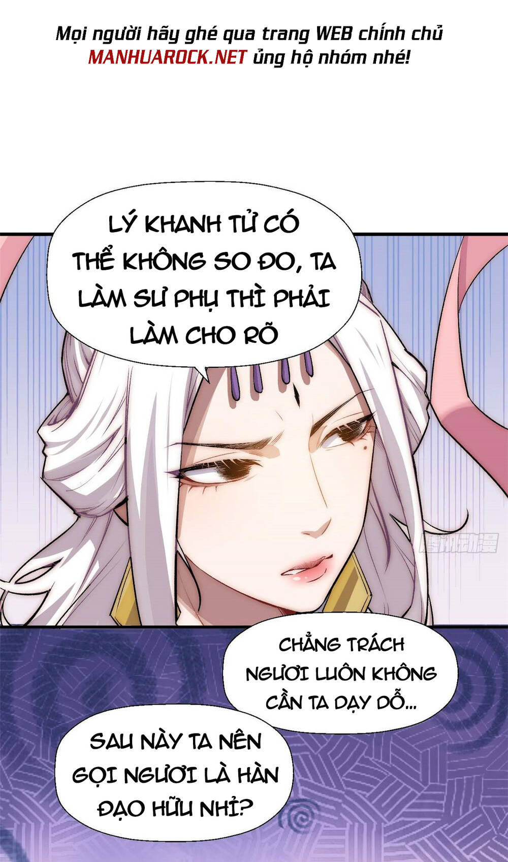 Đỉnh Cấp Khí Vận Lặng Lẽ Tu Luyện Ngàn Năm - Chapter 37 - Page 12