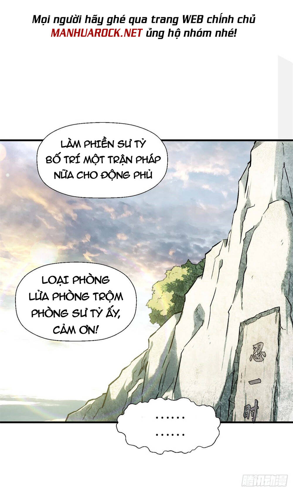 Đỉnh Cấp Khí Vận Lặng Lẽ Tu Luyện Ngàn Năm - Chapter 37 - Page 47