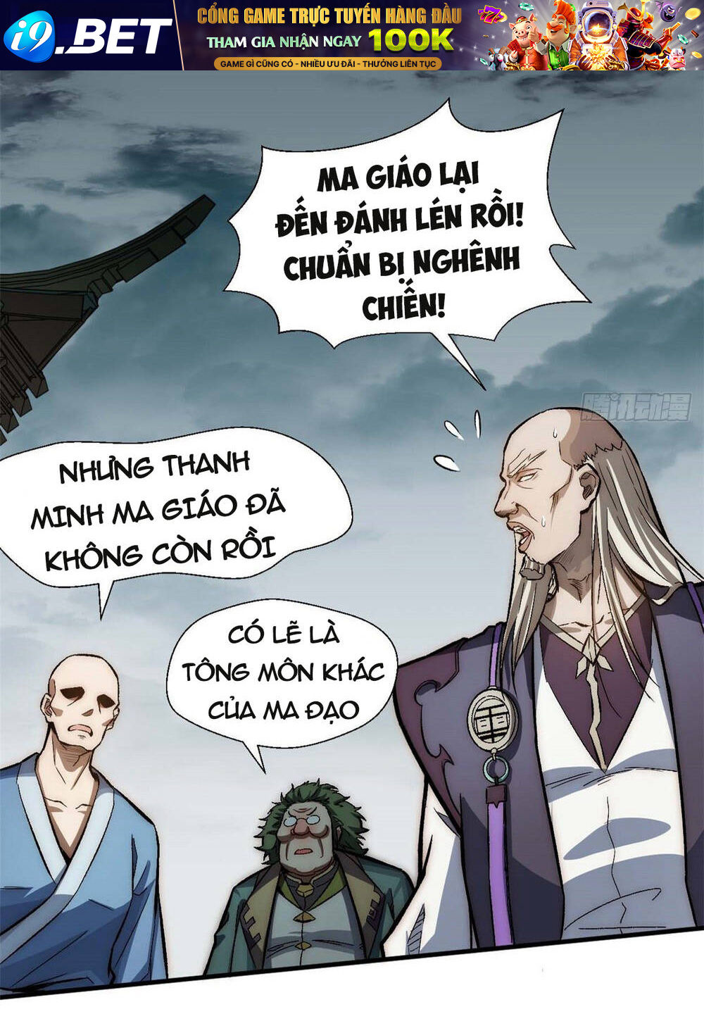 Đỉnh Cấp Khí Vận Lặng Lẽ Tu Luyện Ngàn Năm - Chapter 38 - Page 5