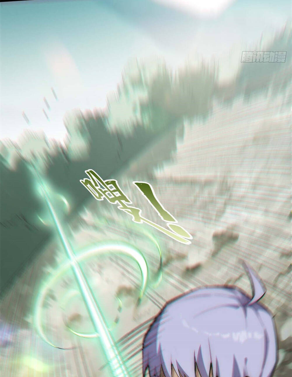 Đỉnh Cấp Khí Vận Lặng Lẽ Tu Luyện Ngàn Năm - Chapter 39 - Page 33