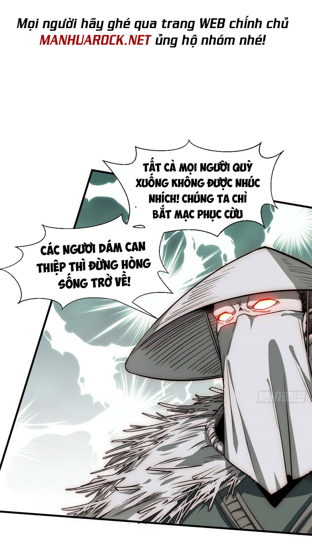 Đỉnh Cấp Khí Vận Lặng Lẽ Tu Luyện Ngàn Năm - Chapter 39 - Page 53