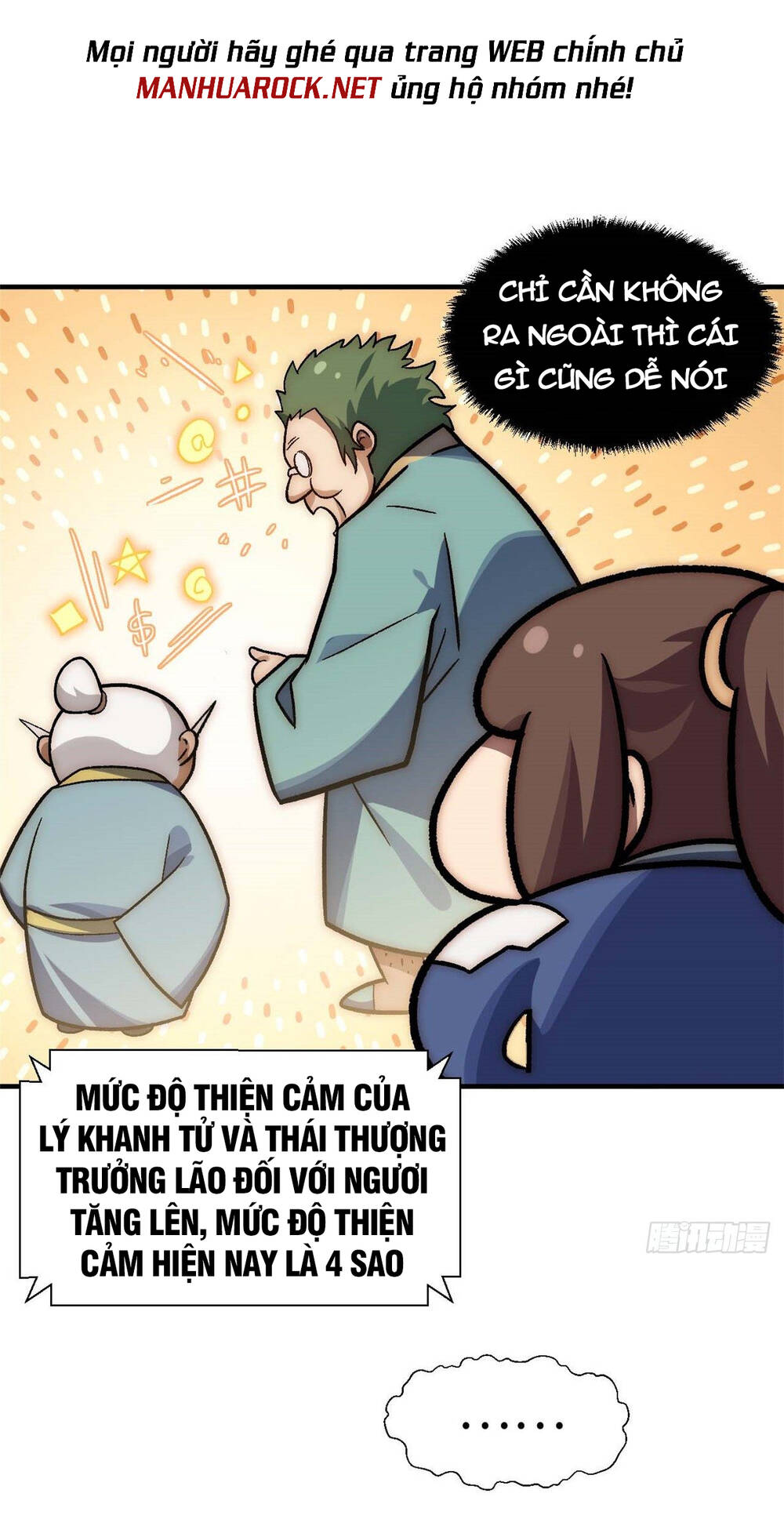 Đỉnh Cấp Khí Vận Lặng Lẽ Tu Luyện Ngàn Năm - Chapter 40 - Page 41