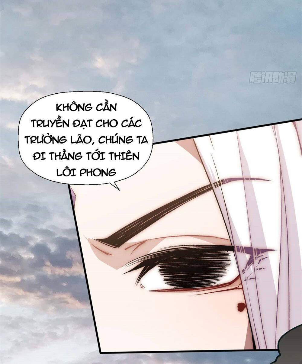 Đỉnh Cấp Khí Vận Lặng Lẽ Tu Luyện Ngàn Năm - Chapter 41 - Page 12