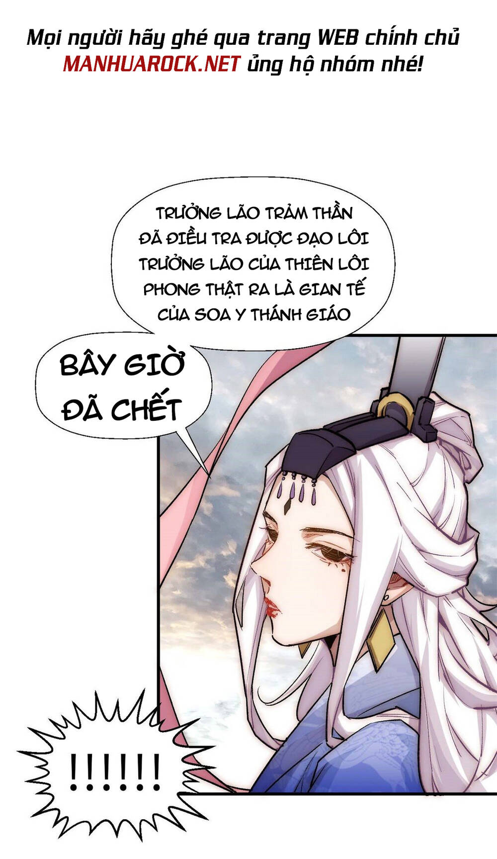 Đỉnh Cấp Khí Vận Lặng Lẽ Tu Luyện Ngàn Năm - Chapter 41 - Page 37