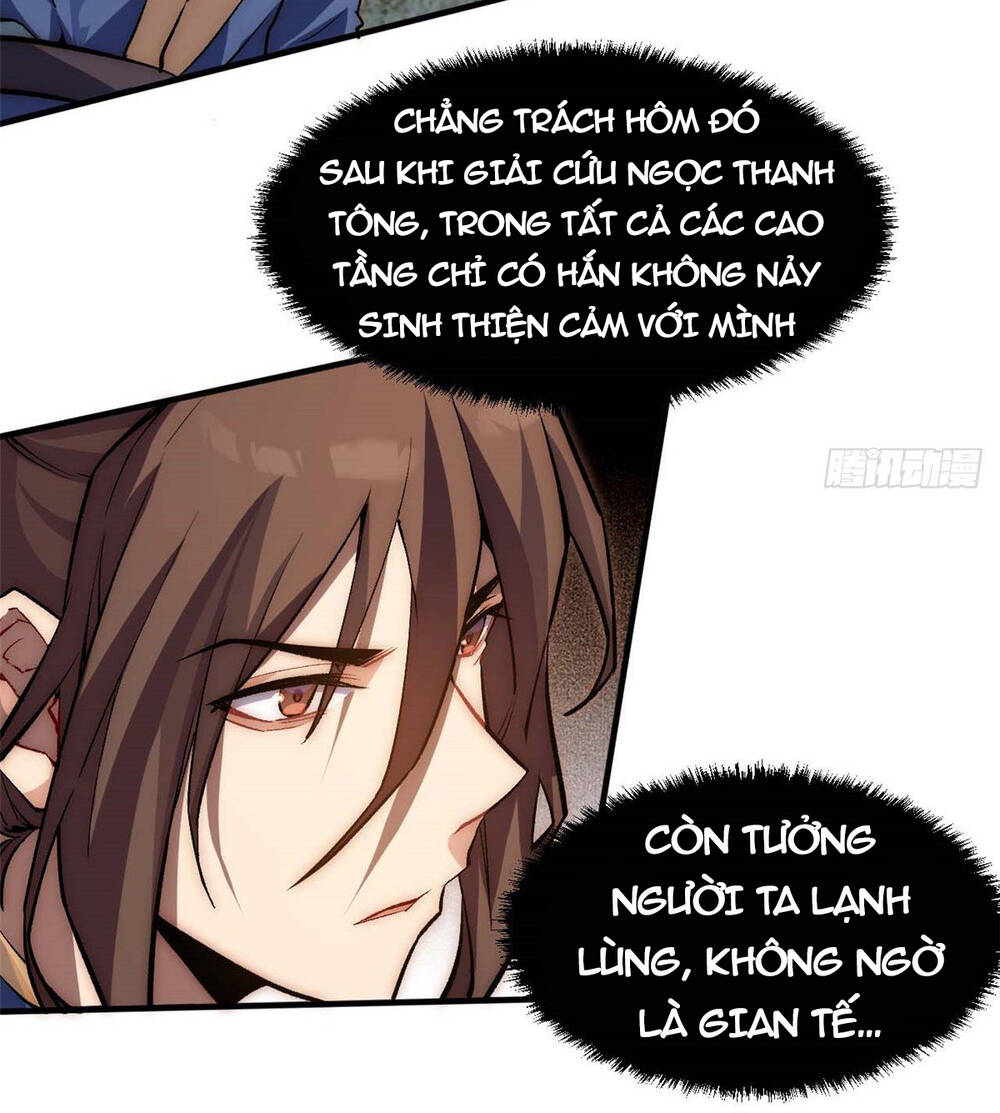 Đỉnh Cấp Khí Vận Lặng Lẽ Tu Luyện Ngàn Năm - Chapter 41 - Page 3