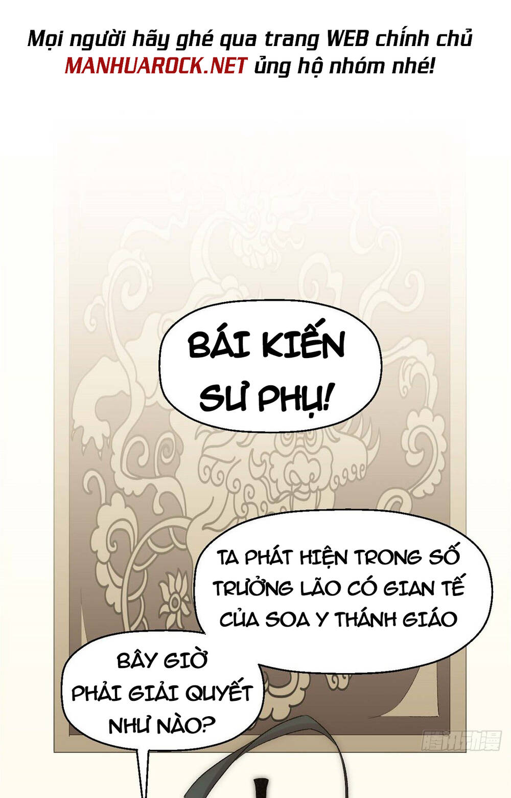 Đỉnh Cấp Khí Vận Lặng Lẽ Tu Luyện Ngàn Năm - Chapter 41 - Page 5