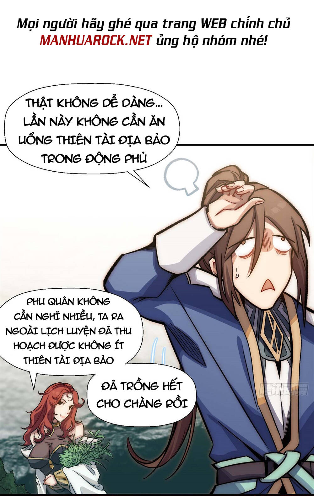 Đỉnh Cấp Khí Vận Lặng Lẽ Tu Luyện Ngàn Năm - Chapter 42 - Page 12