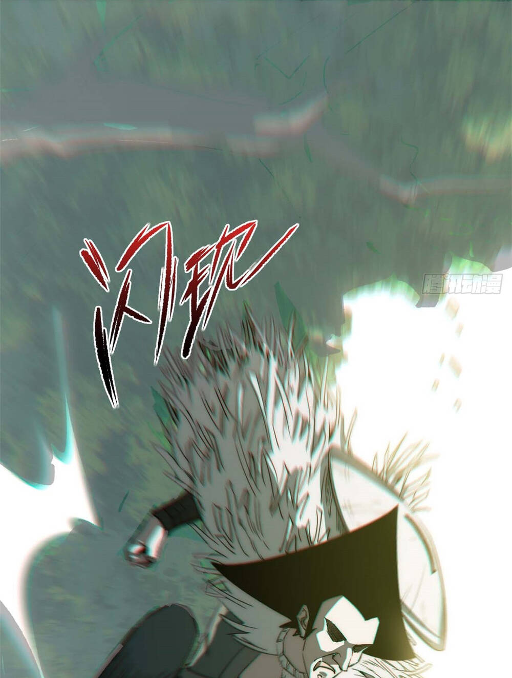 Đỉnh Cấp Khí Vận Lặng Lẽ Tu Luyện Ngàn Năm - Chapter 42 - Page 44