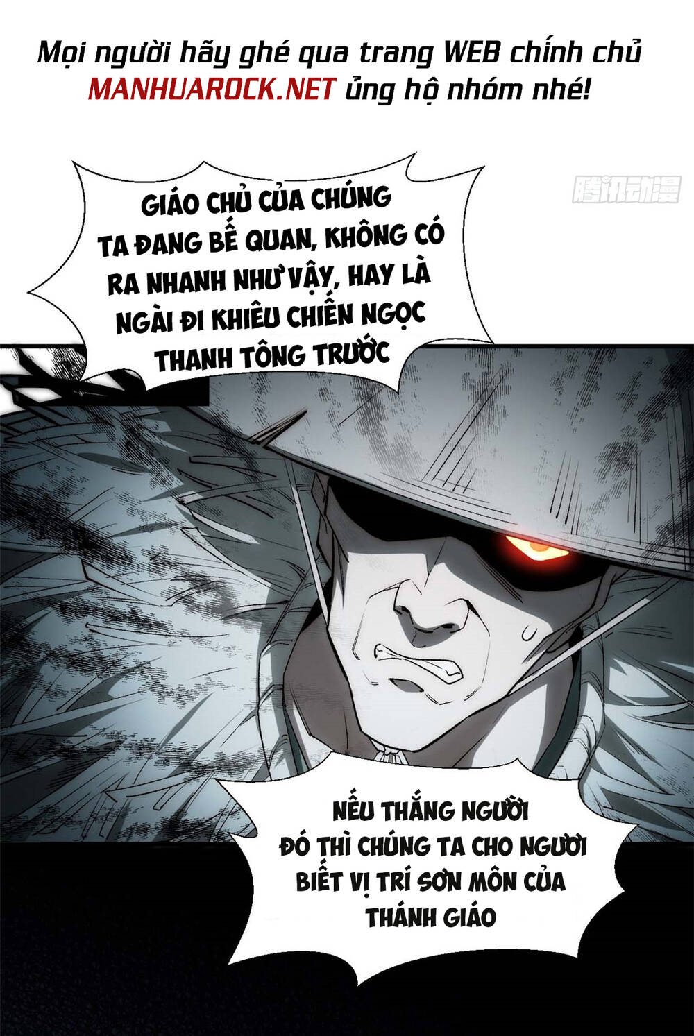 Đỉnh Cấp Khí Vận Lặng Lẽ Tu Luyện Ngàn Năm - Chapter 43 - Page 47