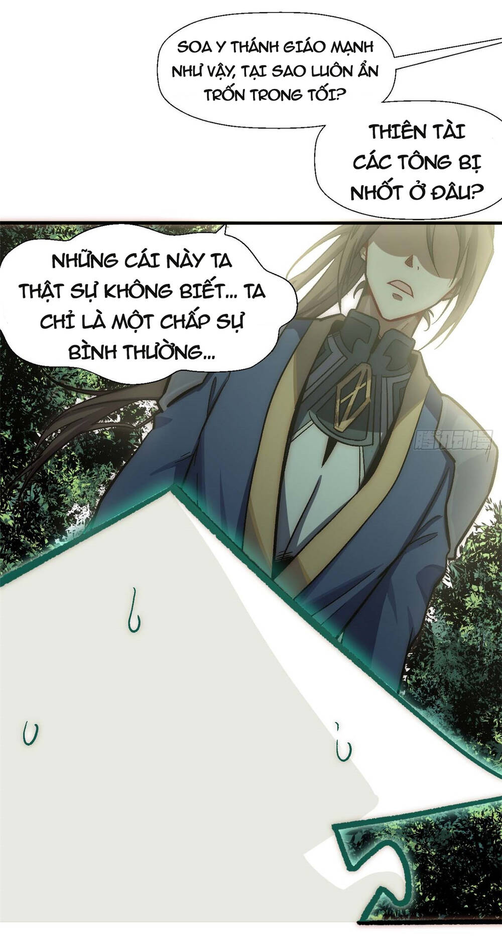 Đỉnh Cấp Khí Vận Lặng Lẽ Tu Luyện Ngàn Năm - Chapter 43 - Page 7