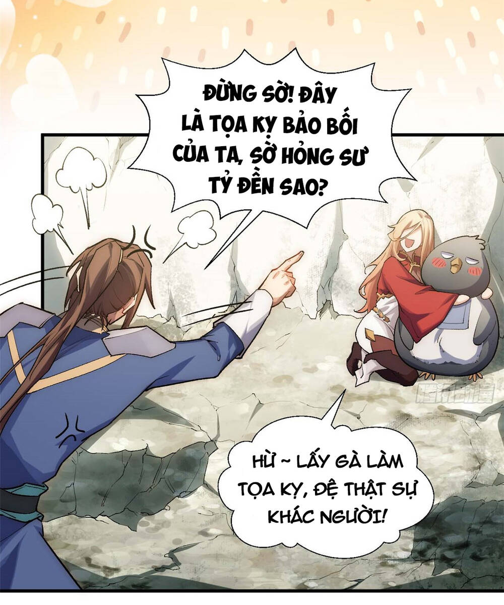 Đỉnh Cấp Khí Vận Lặng Lẽ Tu Luyện Ngàn Năm - Chapter 44 - Page 12