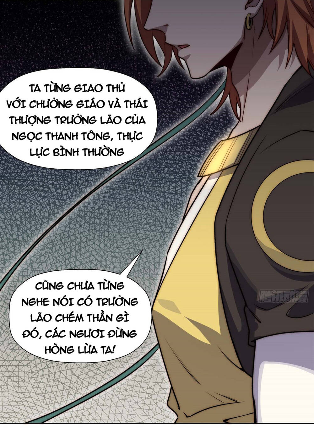 Đỉnh Cấp Khí Vận Lặng Lẽ Tu Luyện Ngàn Năm - Chapter 44 - Page 4