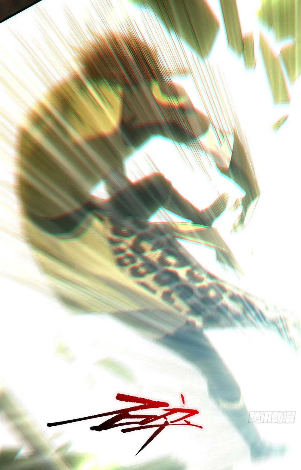 Đỉnh Cấp Khí Vận Lặng Lẽ Tu Luyện Ngàn Năm - Chapter 45 - Page 27