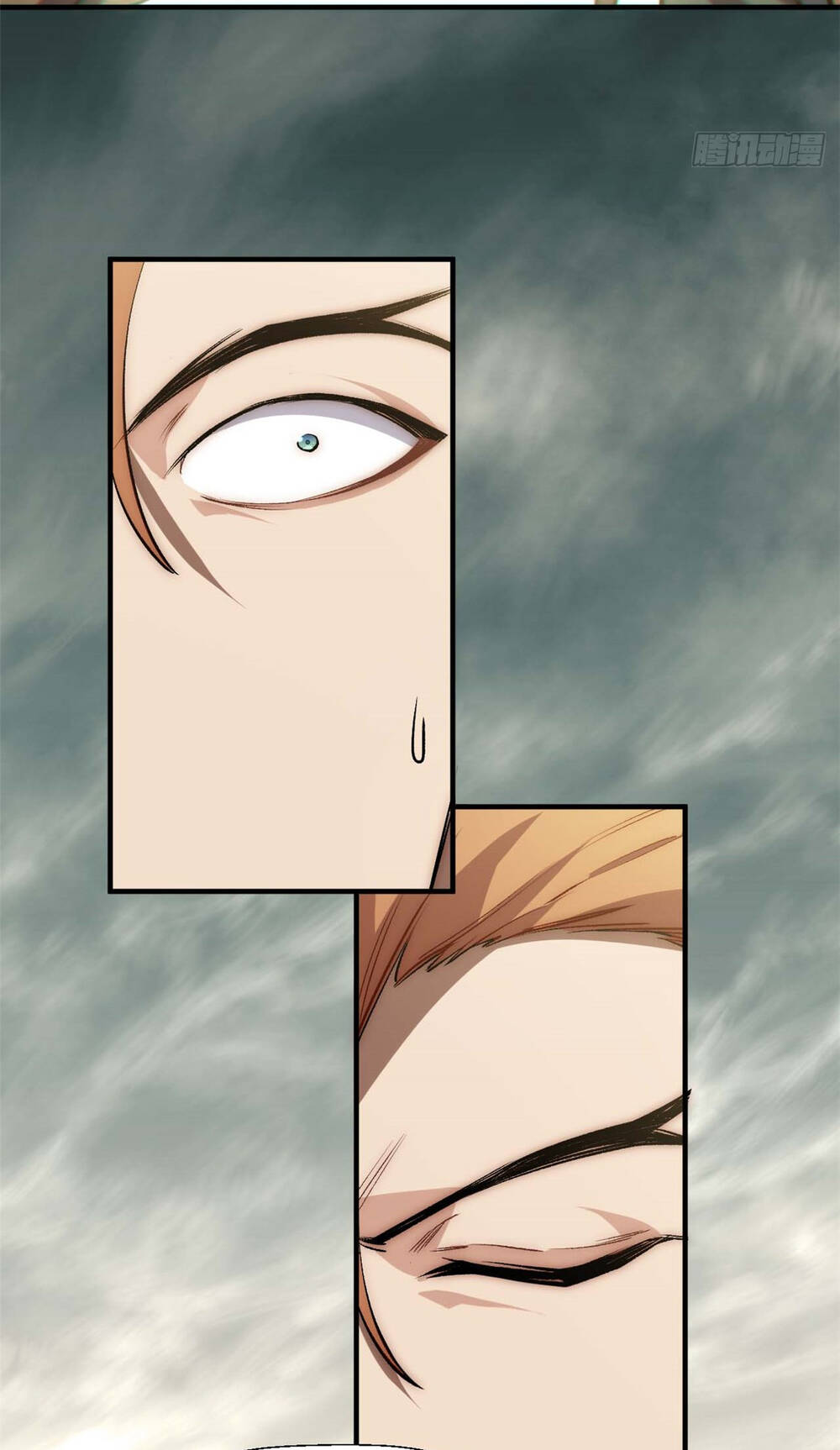 Đỉnh Cấp Khí Vận Lặng Lẽ Tu Luyện Ngàn Năm - Chapter 45 - Page 37