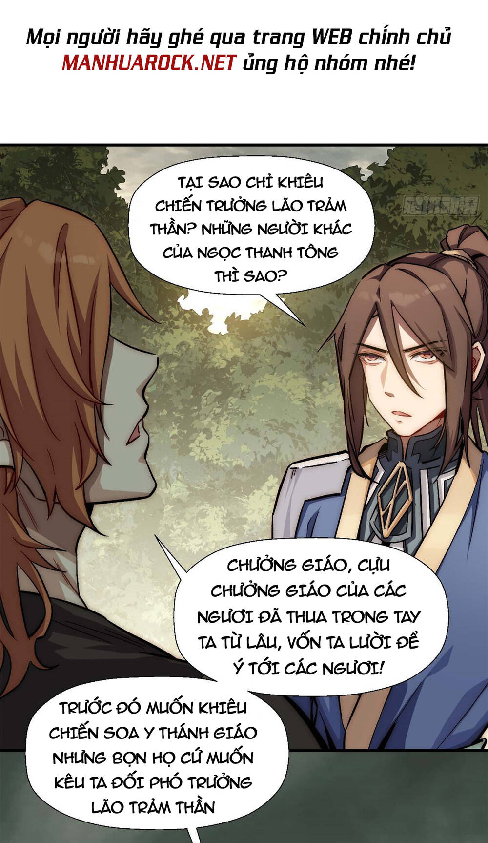 Đỉnh Cấp Khí Vận Lặng Lẽ Tu Luyện Ngàn Năm - Chapter 45 - Page 8