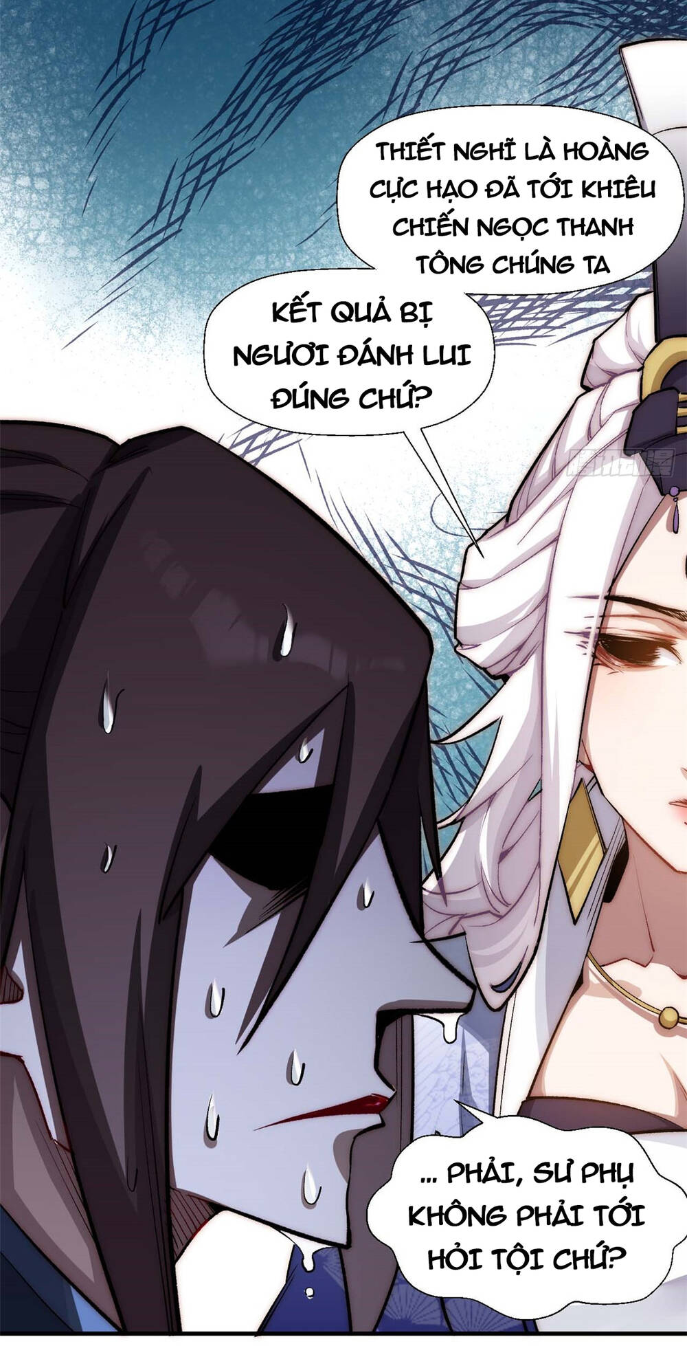Đỉnh Cấp Khí Vận Lặng Lẽ Tu Luyện Ngàn Năm - Chapter 46 - Page 11
