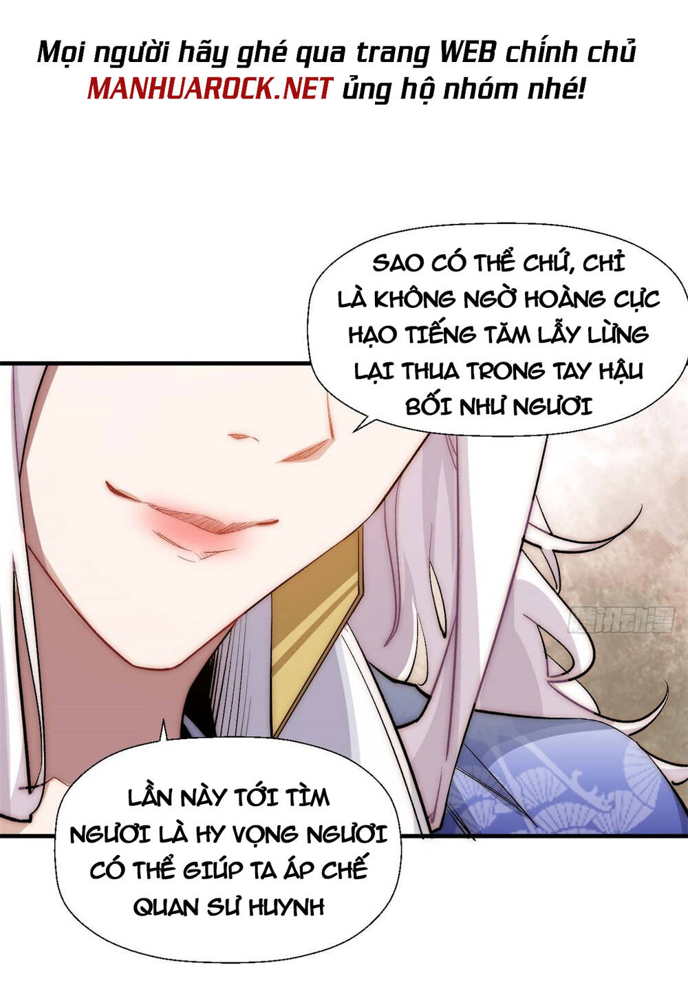 Đỉnh Cấp Khí Vận Lặng Lẽ Tu Luyện Ngàn Năm - Chapter 46 - Page 12