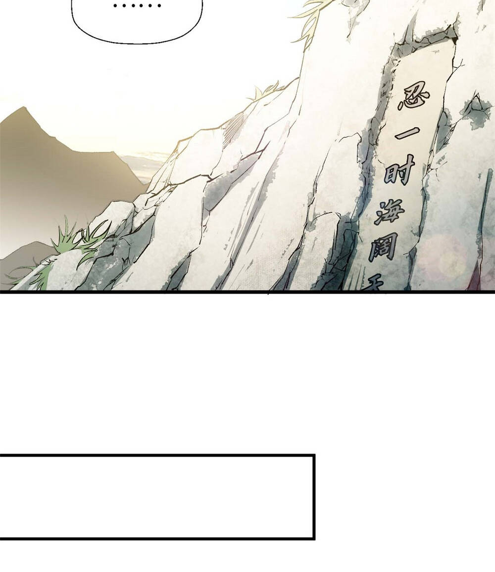 Đỉnh Cấp Khí Vận Lặng Lẽ Tu Luyện Ngàn Năm - Chapter 46 - Page 22