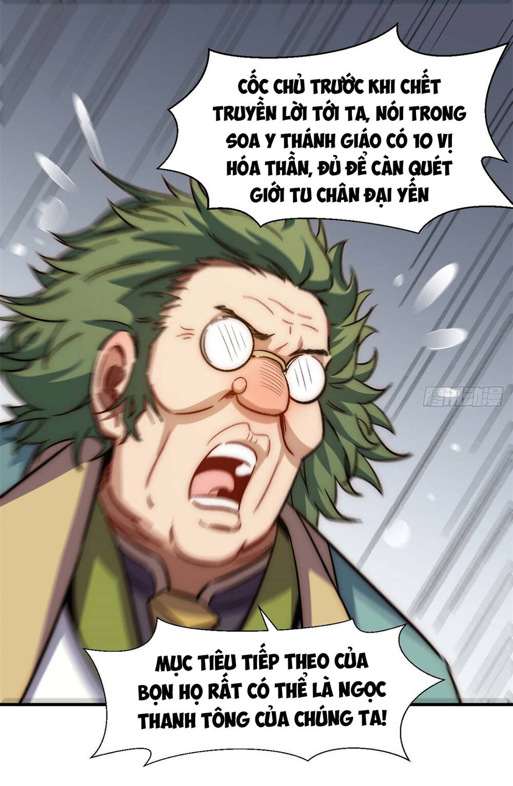 Đỉnh Cấp Khí Vận Lặng Lẽ Tu Luyện Ngàn Năm - Chapter 46 - Page 44