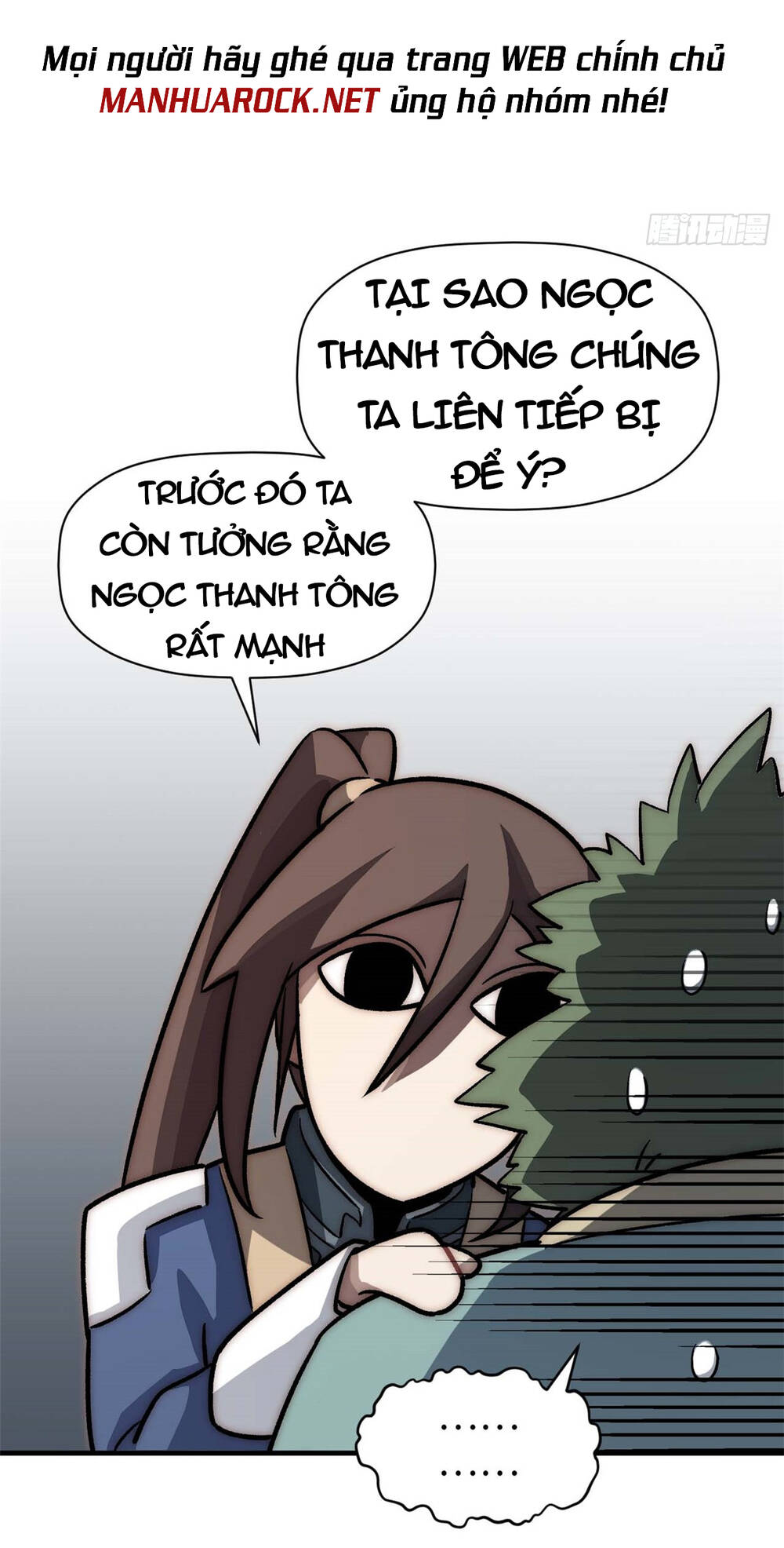 Đỉnh Cấp Khí Vận Lặng Lẽ Tu Luyện Ngàn Năm - Chapter 47 - Page 13