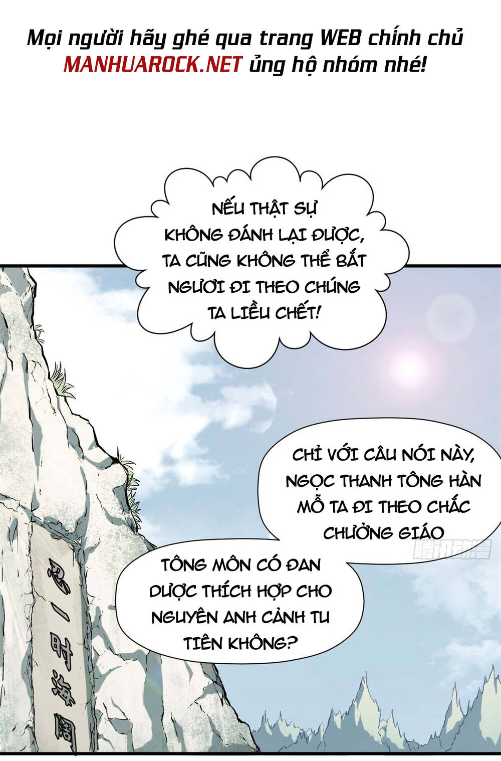 Đỉnh Cấp Khí Vận Lặng Lẽ Tu Luyện Ngàn Năm - Chapter 47 - Page 21