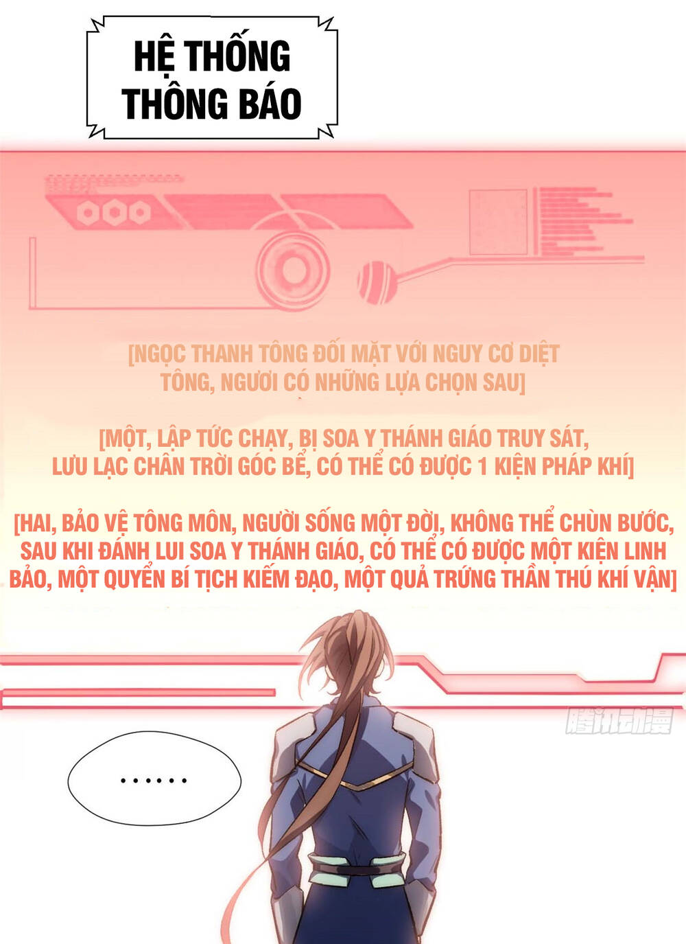 Đỉnh Cấp Khí Vận Lặng Lẽ Tu Luyện Ngàn Năm - Chapter 47 - Page 7