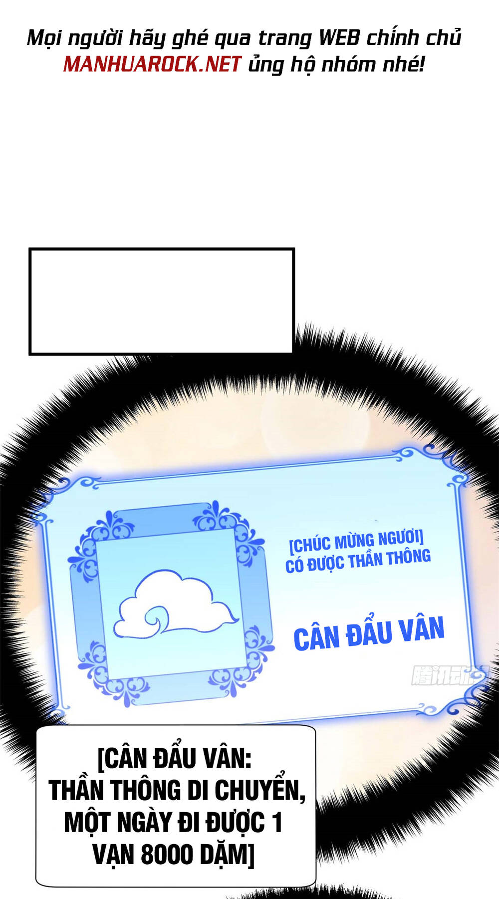 Đỉnh Cấp Khí Vận Lặng Lẽ Tu Luyện Ngàn Năm - Chapter 49 - Page 18