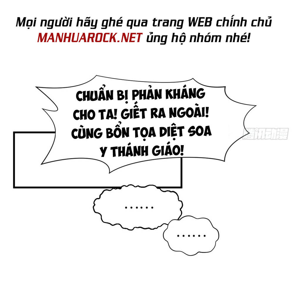 Đỉnh Cấp Khí Vận Lặng Lẽ Tu Luyện Ngàn Năm - Chapter 50 - Page 20