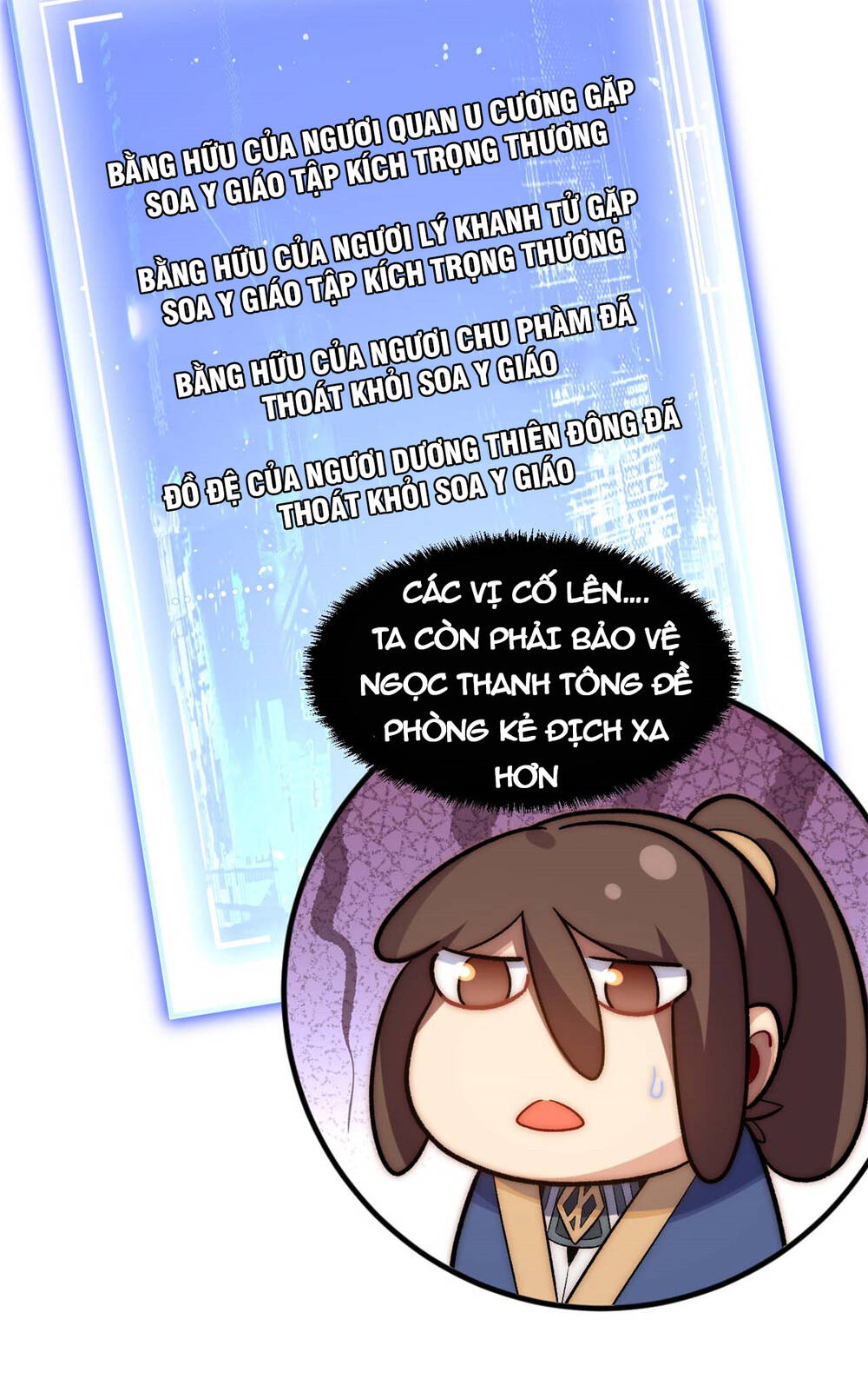 Đỉnh Cấp Khí Vận Lặng Lẽ Tu Luyện Ngàn Năm - Chapter 50 - Page 27