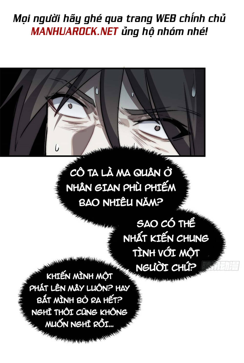 Đỉnh Cấp Khí Vận Lặng Lẽ Tu Luyện Ngàn Năm - Chapter 50 - Page 33