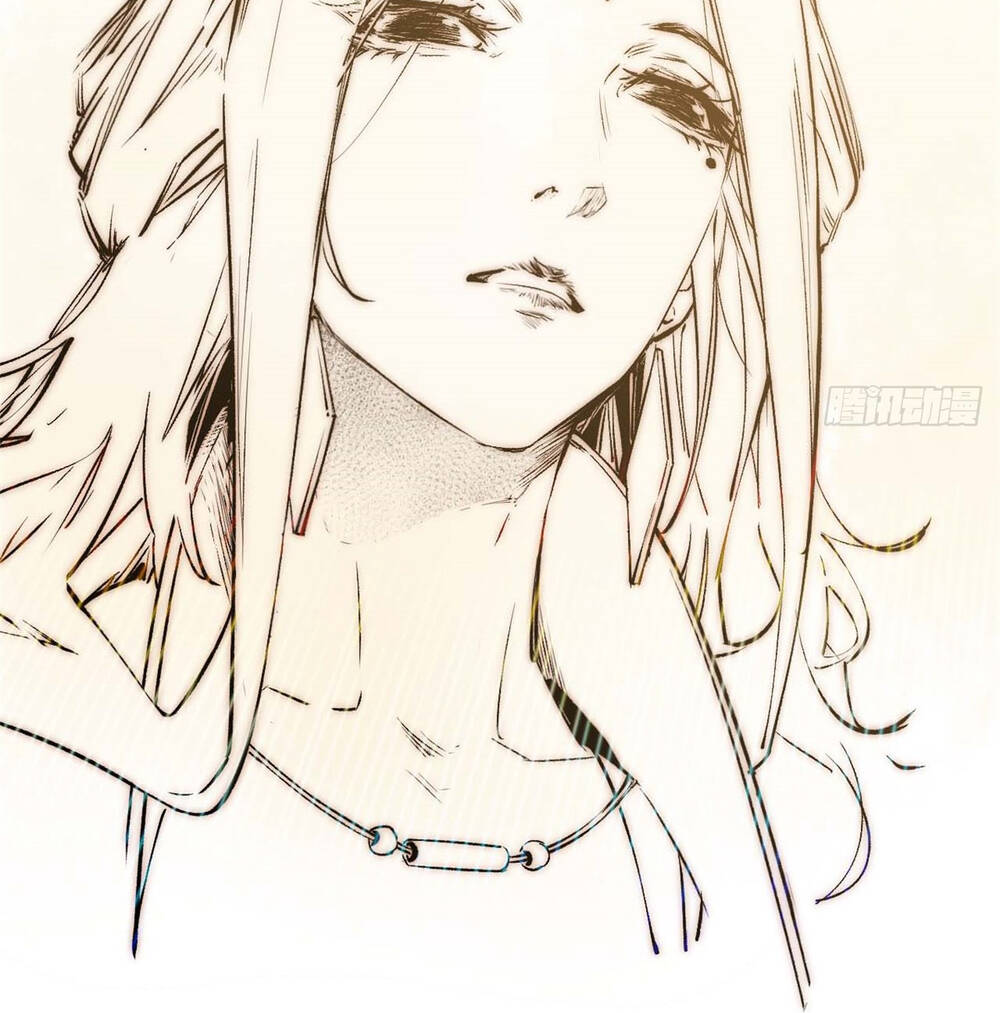 Đỉnh Cấp Khí Vận Lặng Lẽ Tu Luyện Ngàn Năm - Chapter 51 - Page 41