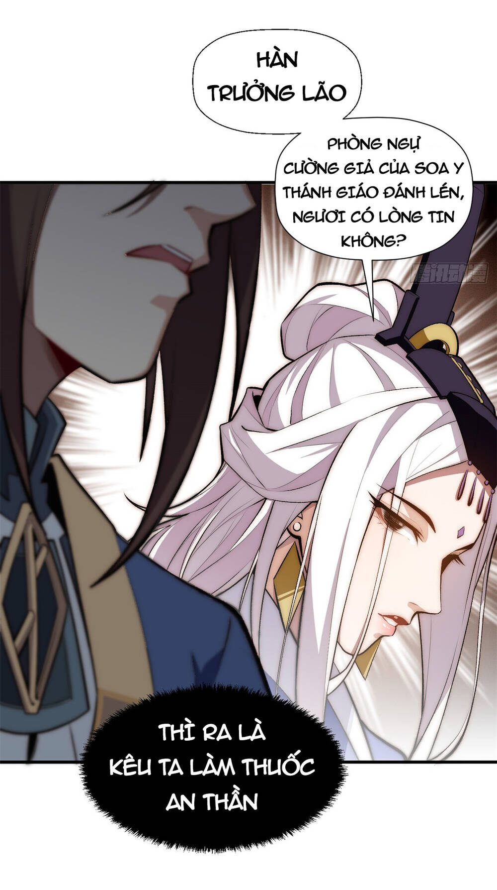 Đỉnh Cấp Khí Vận Lặng Lẽ Tu Luyện Ngàn Năm - Chapter 51 - Page 44