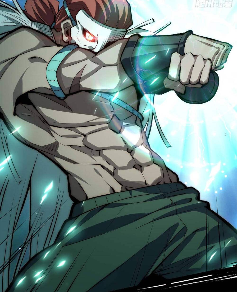 Đỉnh Cấp Khí Vận Lặng Lẽ Tu Luyện Ngàn Năm - Chapter 52 - Page 43