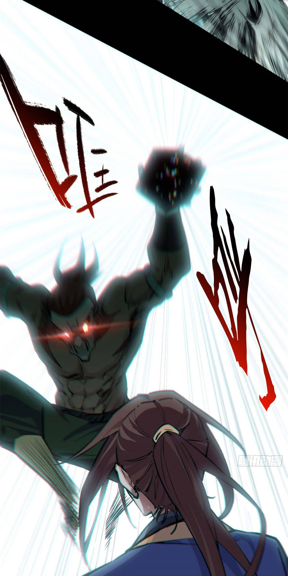 Đỉnh Cấp Khí Vận Lặng Lẽ Tu Luyện Ngàn Năm - Chapter 52 - Page 50