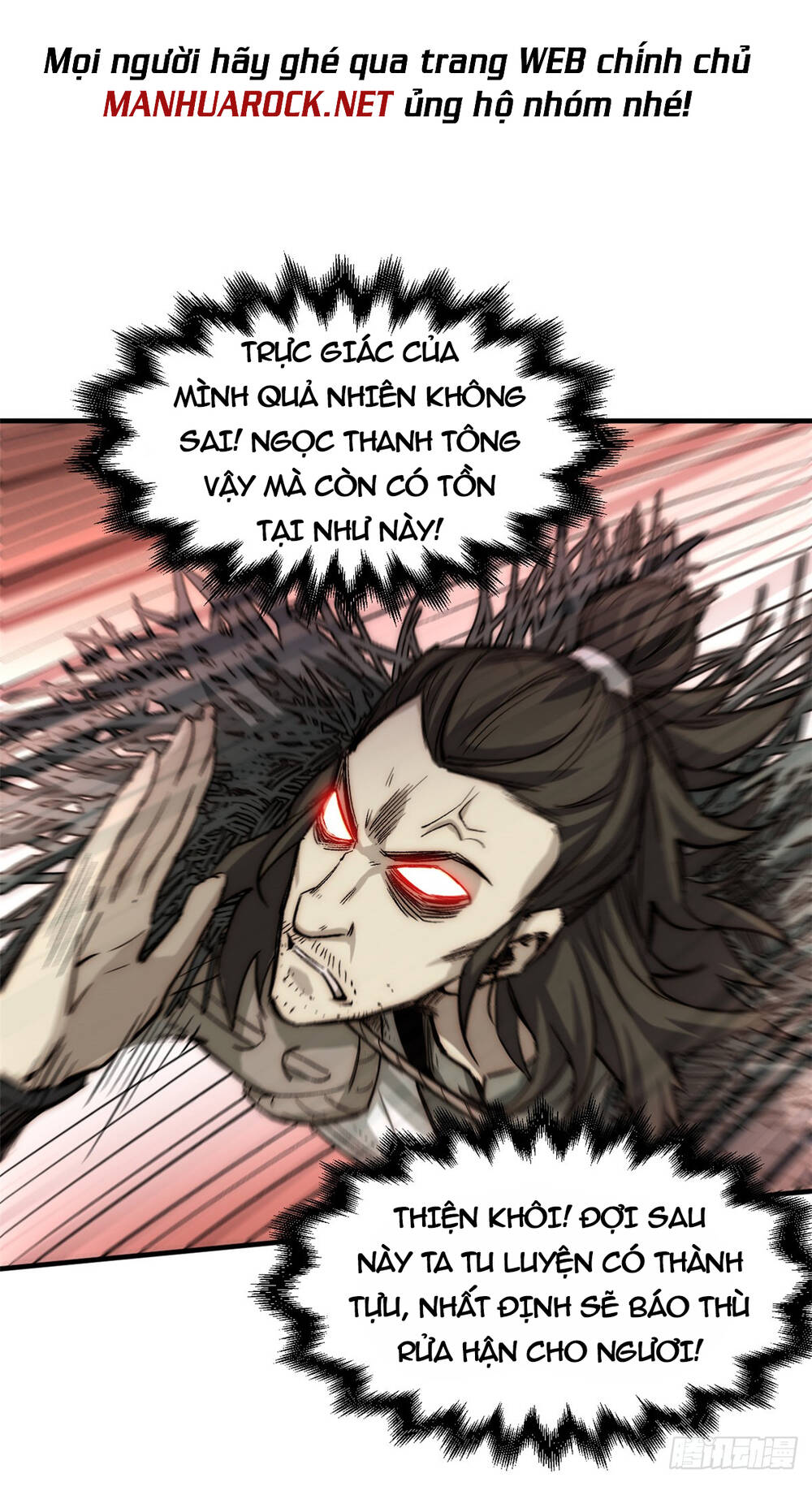 Đỉnh Cấp Khí Vận Lặng Lẽ Tu Luyện Ngàn Năm - Chapter 53 - Page 13