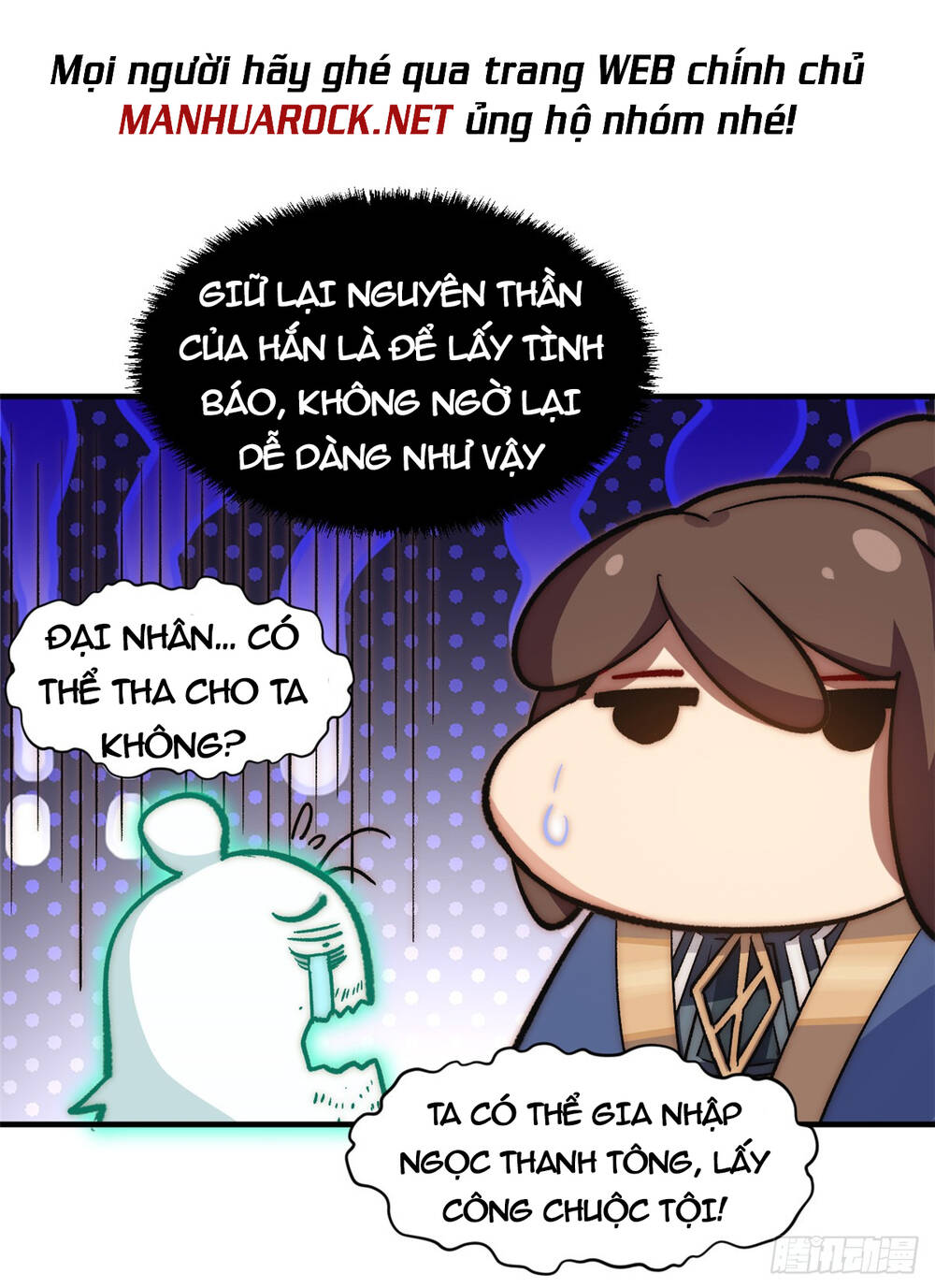 Đỉnh Cấp Khí Vận Lặng Lẽ Tu Luyện Ngàn Năm - Chapter 53 - Page 56