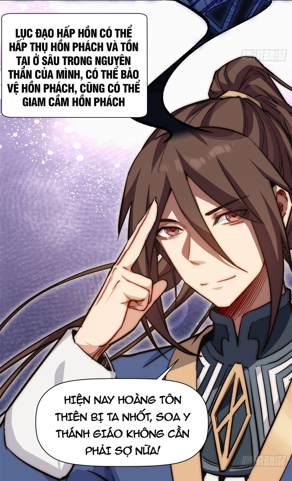 Đỉnh Cấp Khí Vận Lặng Lẽ Tu Luyện Ngàn Năm - Chapter 53 - Page 58