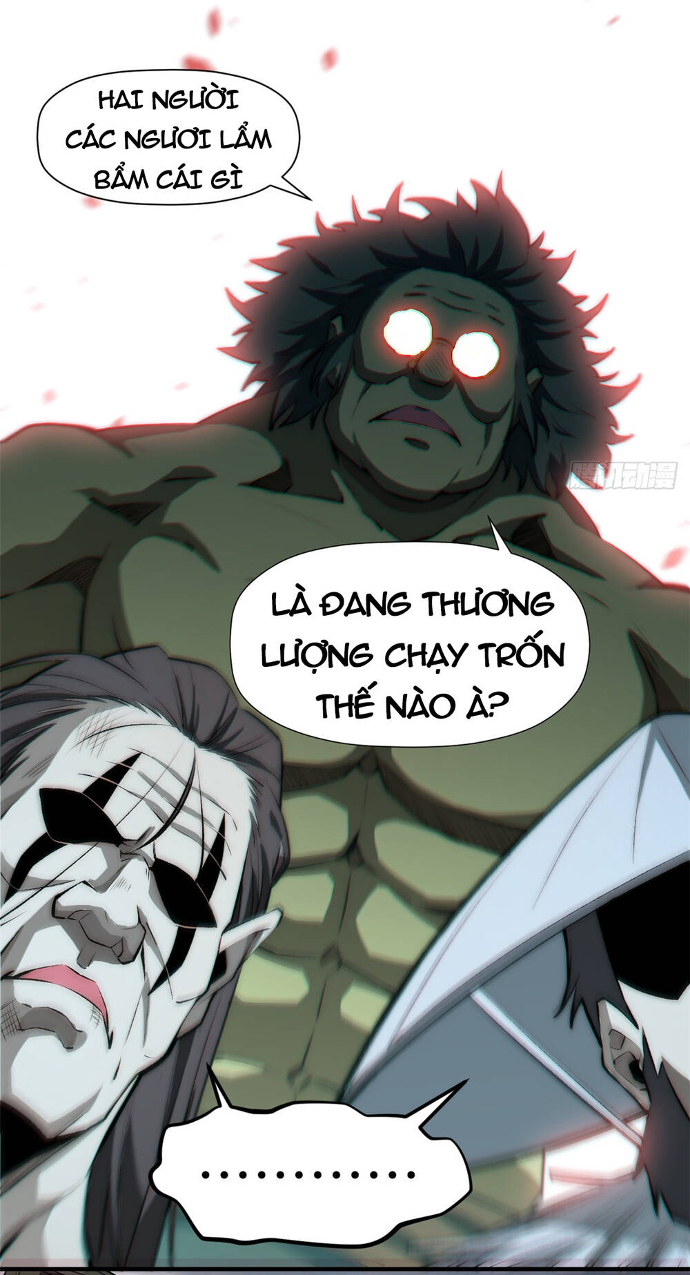 Đỉnh Cấp Khí Vận Lặng Lẽ Tu Luyện Ngàn Năm - Chapter 54 - Page 12