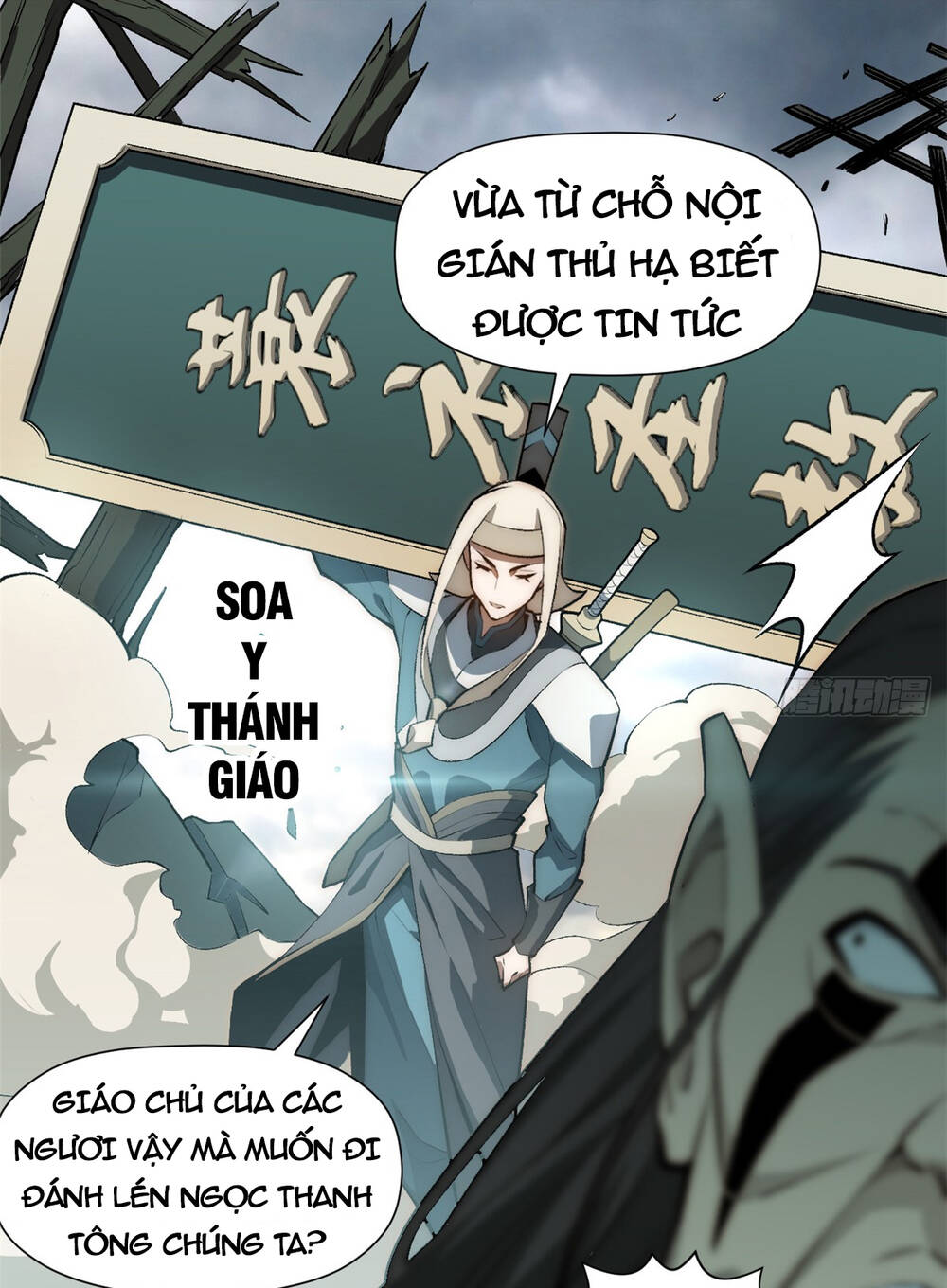 Đỉnh Cấp Khí Vận Lặng Lẽ Tu Luyện Ngàn Năm - Chapter 54 - Page 13