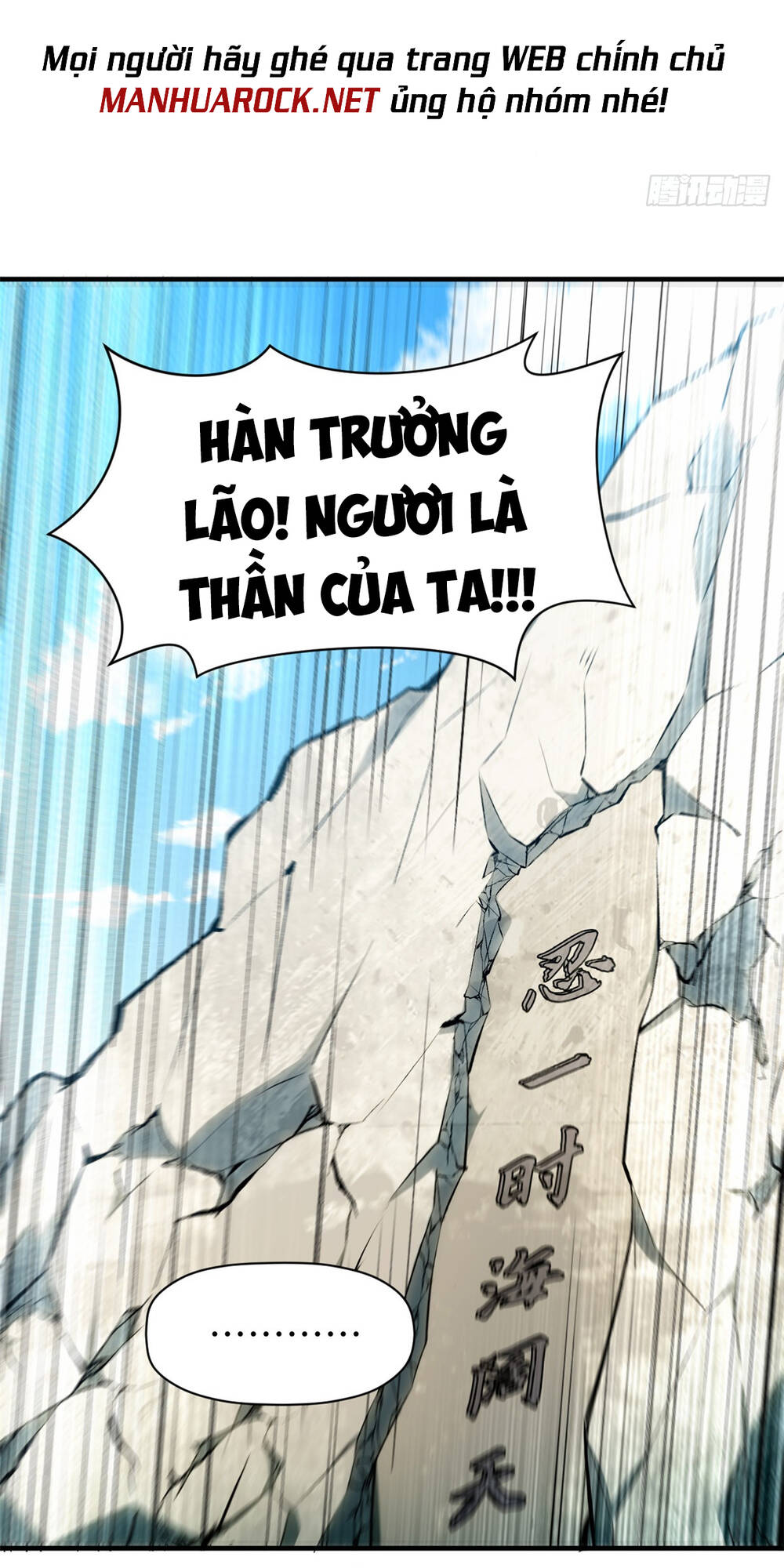 Đỉnh Cấp Khí Vận Lặng Lẽ Tu Luyện Ngàn Năm - Chapter 54 - Page 33