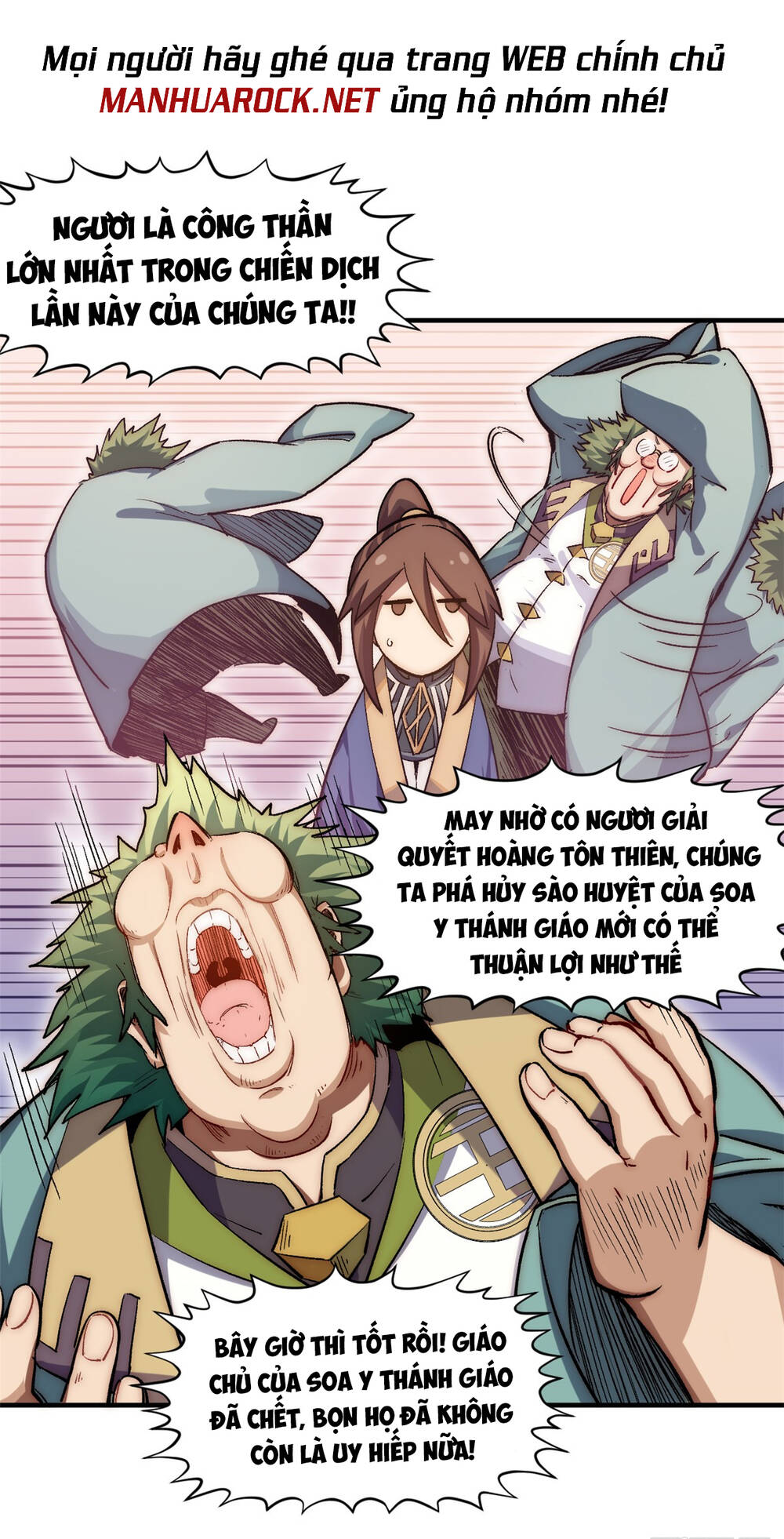 Đỉnh Cấp Khí Vận Lặng Lẽ Tu Luyện Ngàn Năm - Chapter 54 - Page 34