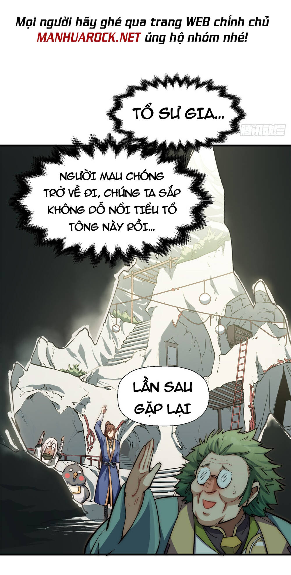 Đỉnh Cấp Khí Vận Lặng Lẽ Tu Luyện Ngàn Năm - Chapter 54 - Page 46