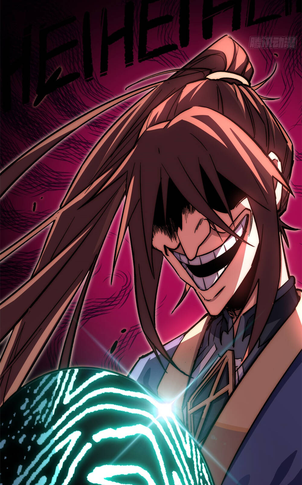 Đỉnh Cấp Khí Vận Lặng Lẽ Tu Luyện Ngàn Năm - Chapter 54 - Page 56