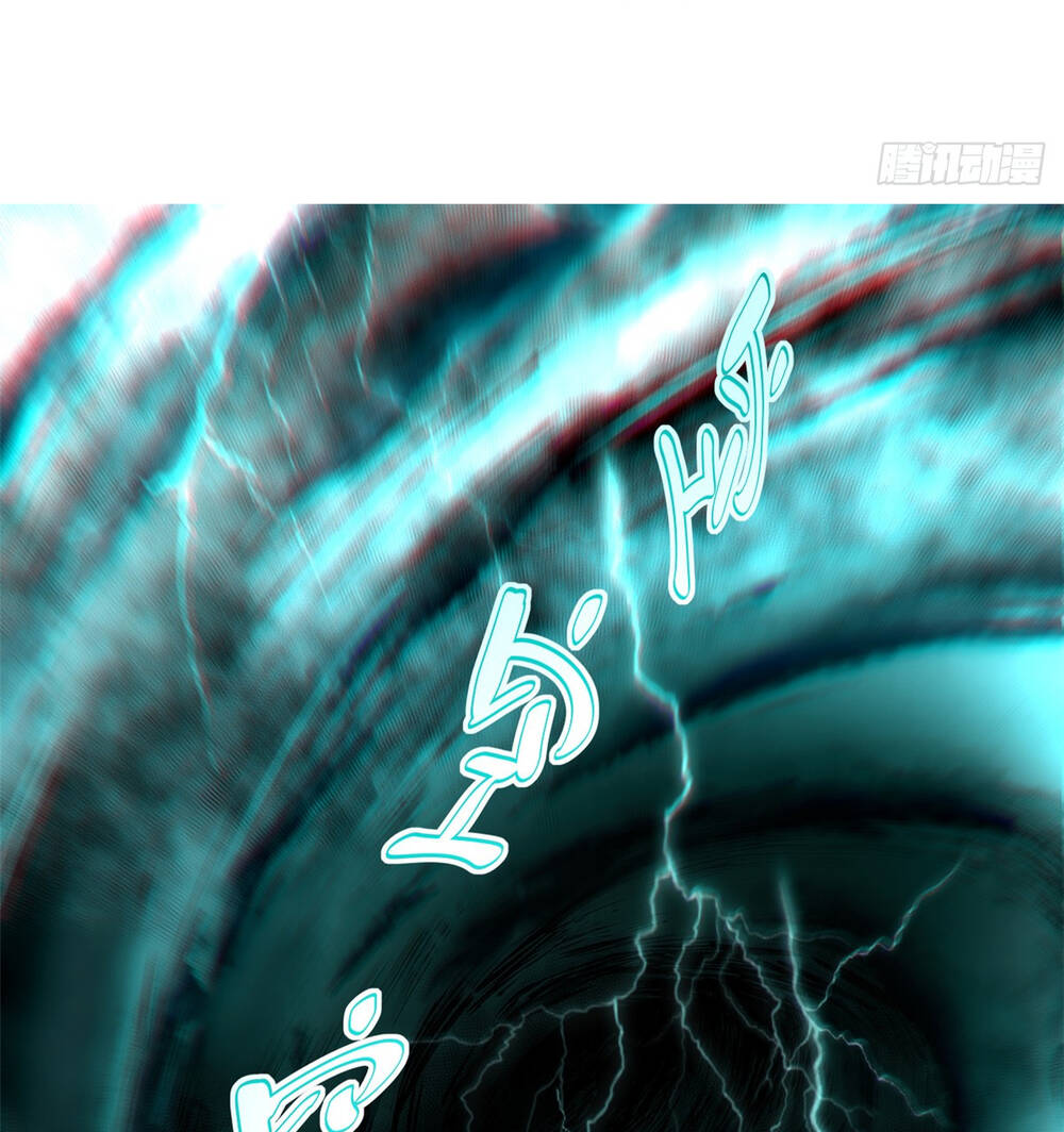 Đỉnh Cấp Khí Vận Lặng Lẽ Tu Luyện Ngàn Năm - Chapter 55 - Page 10