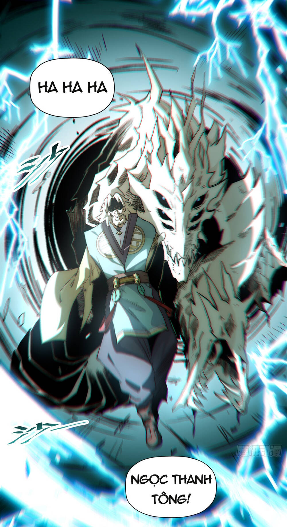 Đỉnh Cấp Khí Vận Lặng Lẽ Tu Luyện Ngàn Năm - Chapter 55 - Page 13
